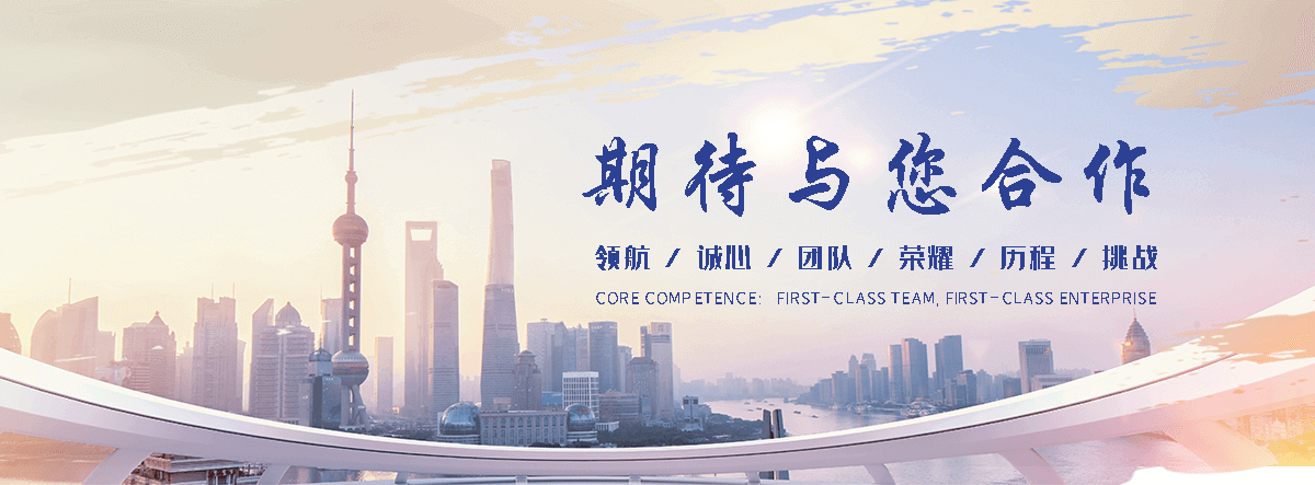 宏海水利机械厂(烈山分公司)